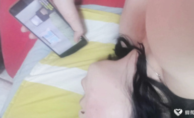 人妻高潮了