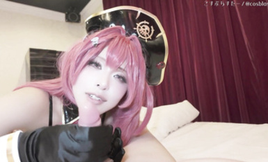 傳聞會逆推的絕美少女官方coser，在酒店私拍時竟被coser暴走的性慾吃干抹凈
